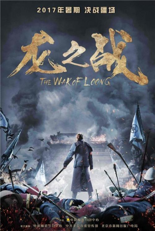 买张文森尼斯大学文凭毕业证